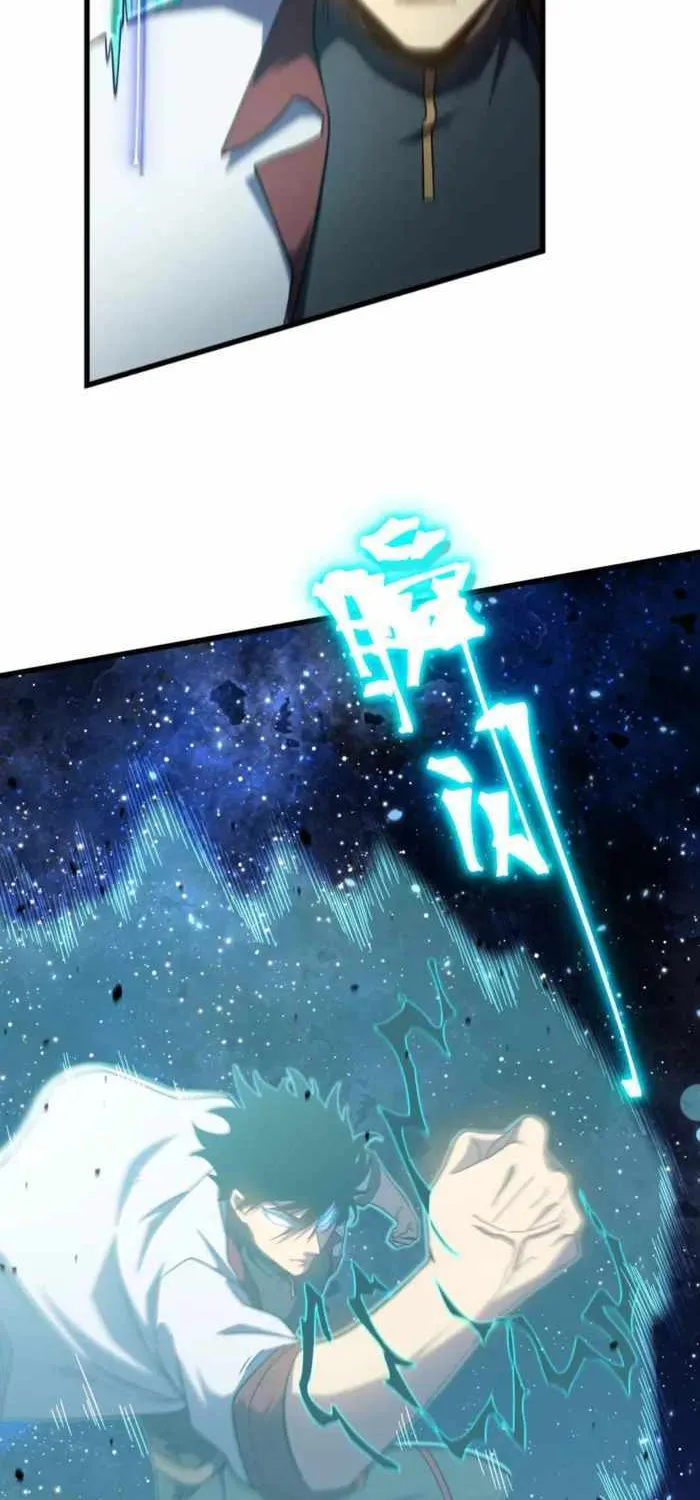 Read Logging 10 000 Years into the Future Apex Future Martial Arts EN Manga Online