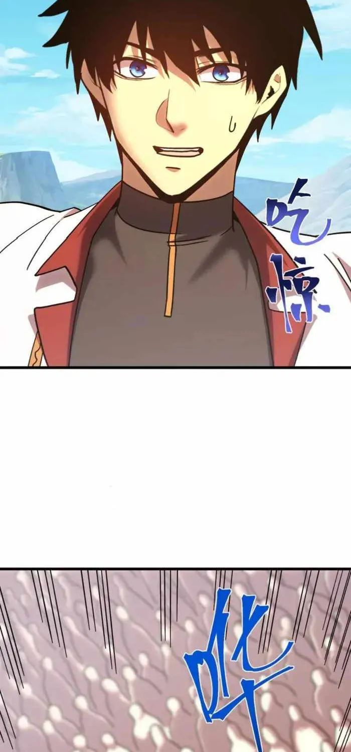 Read Logging 10 000 Years into the Future Apex Future Martial Arts EN Manga Online