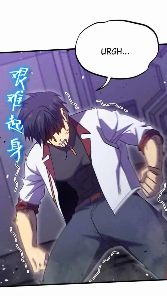 Read Logging 10 000 Years into the Future Apex Future Martial Arts EN Manga Online