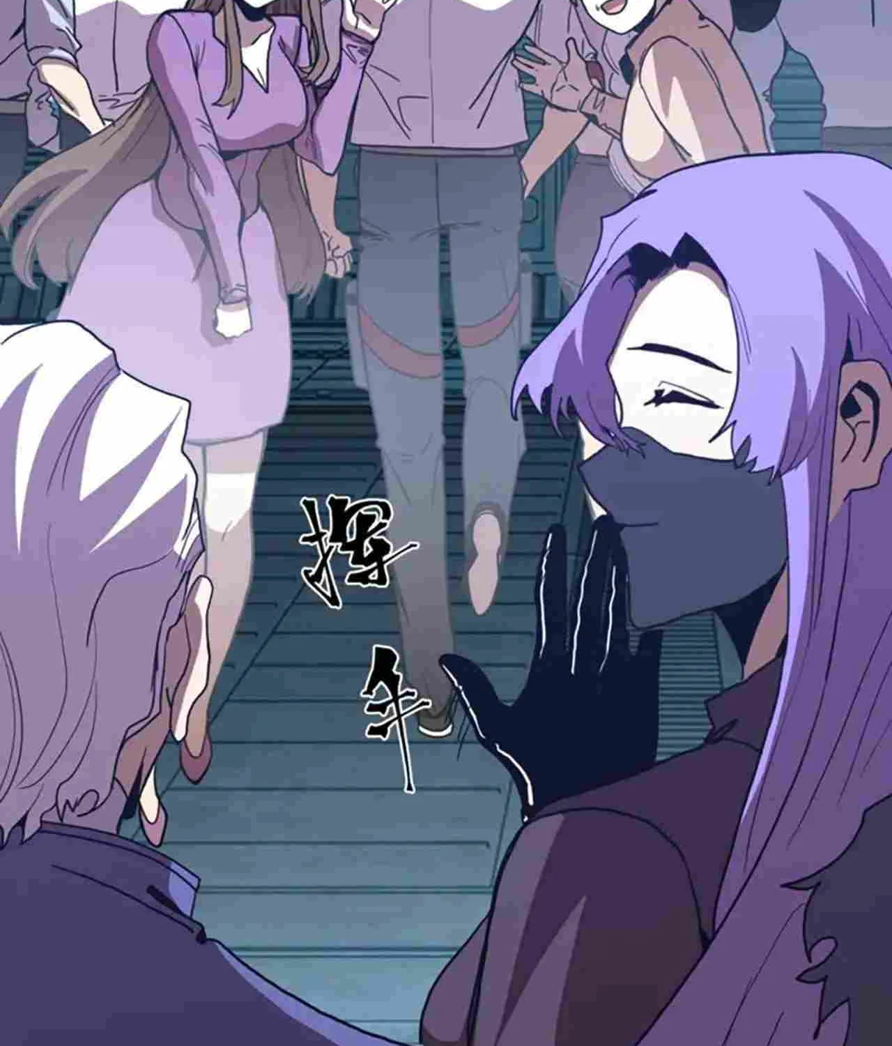 Read Logging 10 000 Years into the Future Apex Future Martial Arts EN Manga Online
