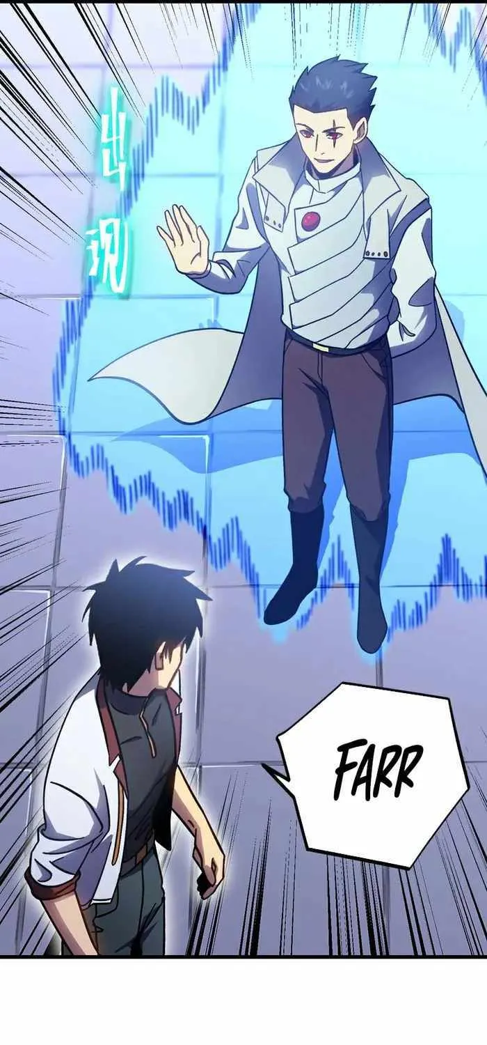 Read Logging 10 000 Years into the Future Apex Future Martial Arts EN Manga Online