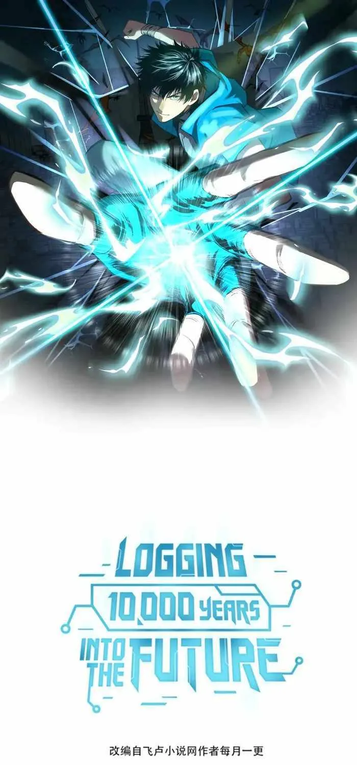 Read Logging 10 000 Years into the Future Apex Future Martial Arts EN Manga Online