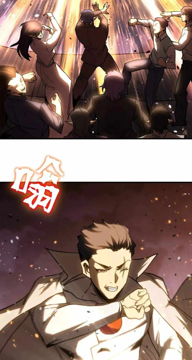 Read Logging 10 000 Years into the Future Apex Future Martial Arts EN Manga Online