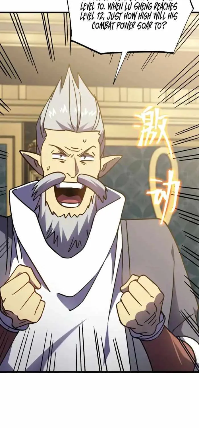 Read Logging 10 000 Years into the Future Apex Future Martial Arts EN Manga Online