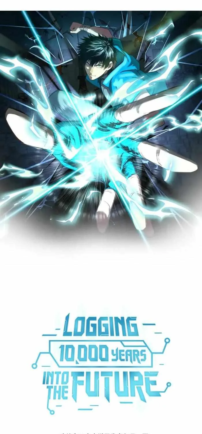 Read Logging 10 000 Years into the Future Apex Future Martial Arts EN Manga Online