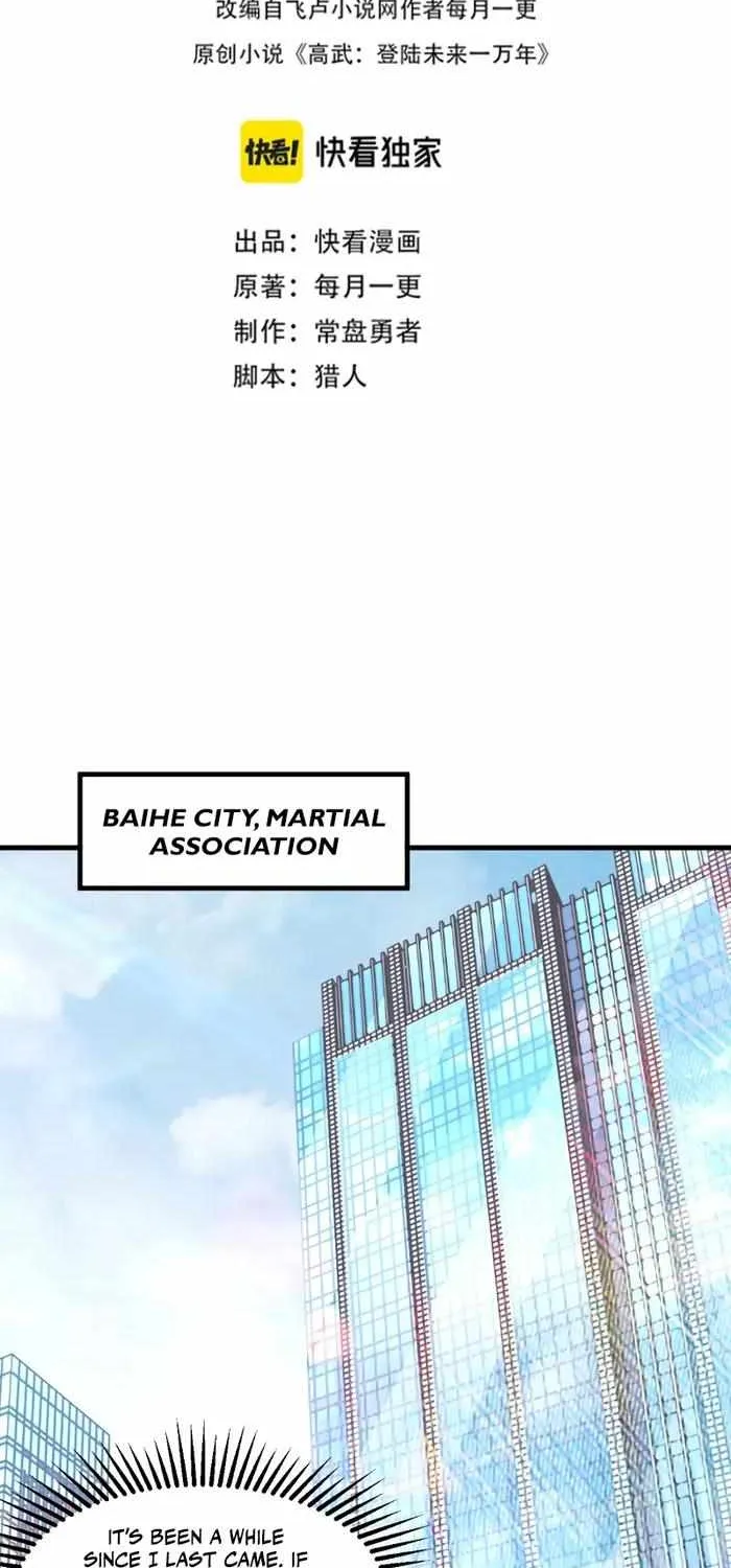 Read Logging 10 000 Years into the Future Apex Future Martial Arts EN Manga Online