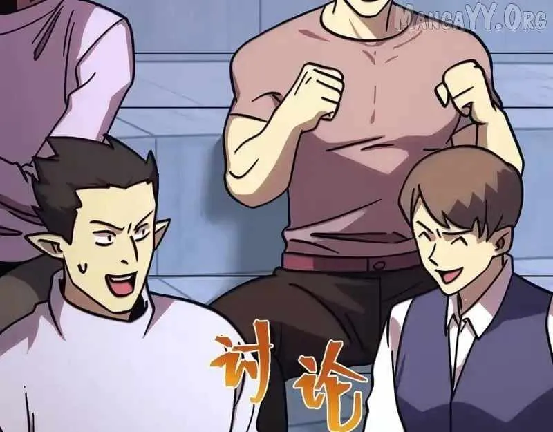Read Logging 10 000 Years into the Future Apex Future Martial Arts EN Manga Online