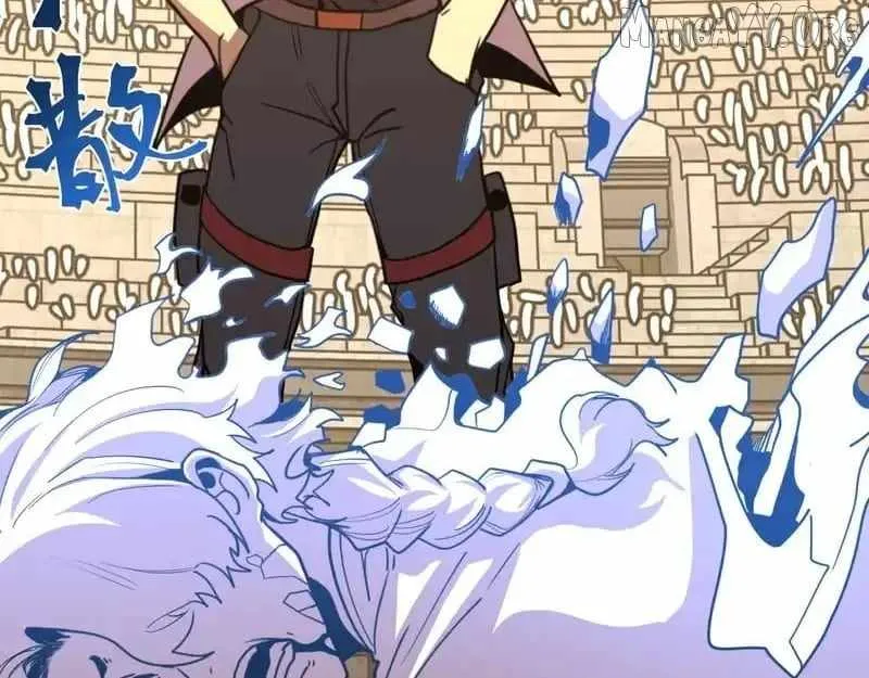 Read Logging 10 000 Years into the Future Apex Future Martial Arts EN Manga Online