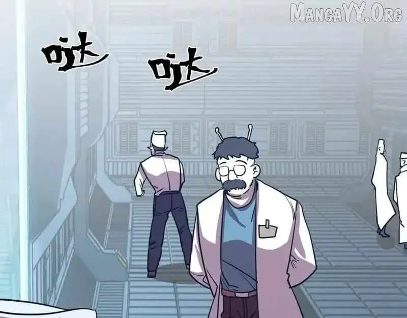 Read Logging 10 000 Years into the Future Apex Future Martial Arts EN Manga Online