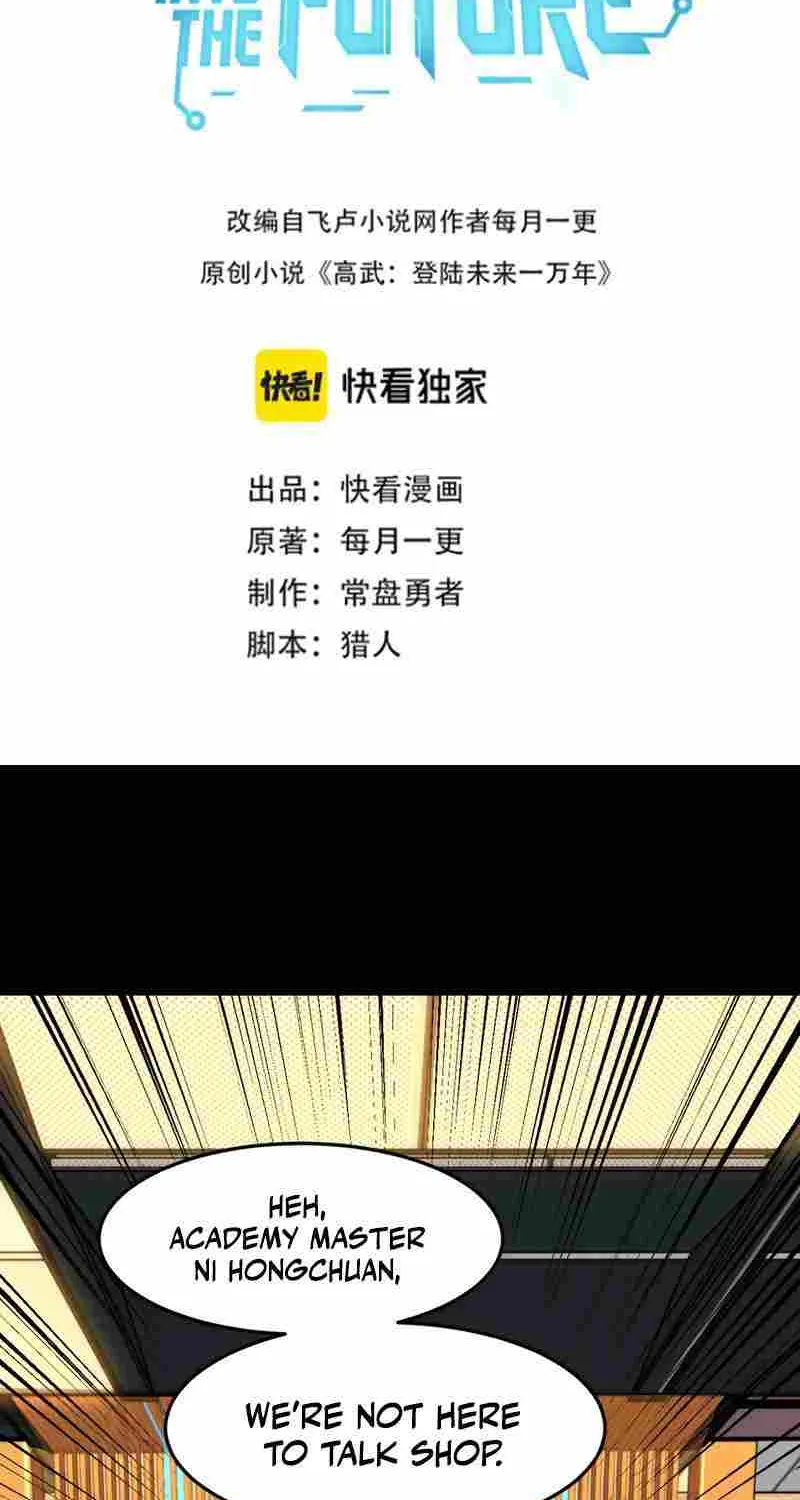 Read Logging 10 000 Years into the Future Apex Future Martial Arts EN Manga Online