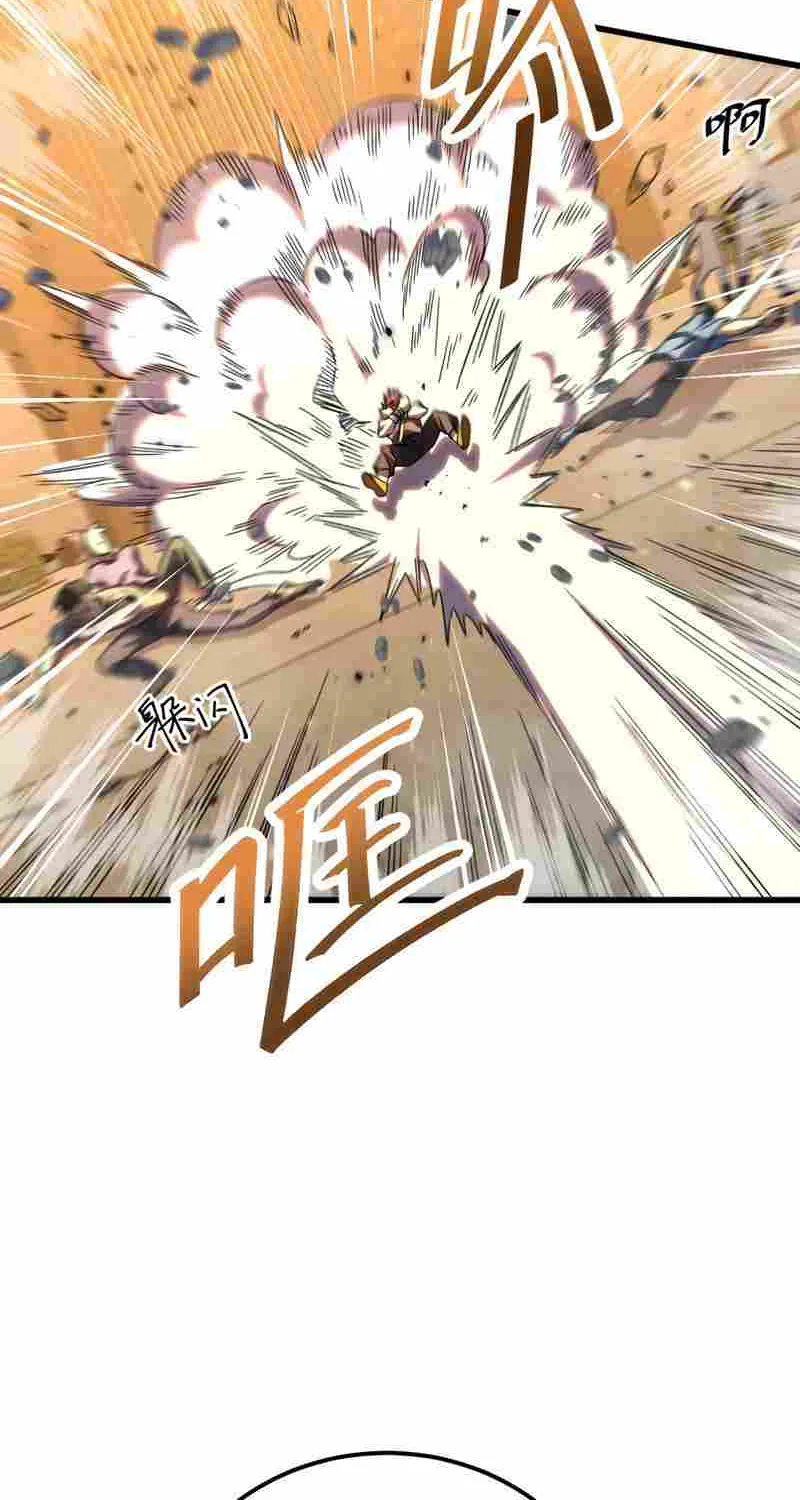 Read Logging 10 000 Years into the Future Apex Future Martial Arts EN Manga Online