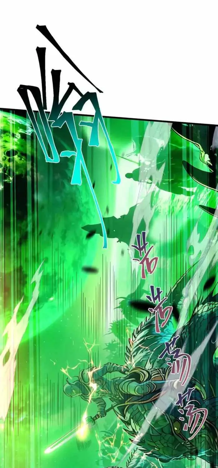 Read Logging 10 000 Years into the Future Apex Future Martial Arts EN Manga Online
