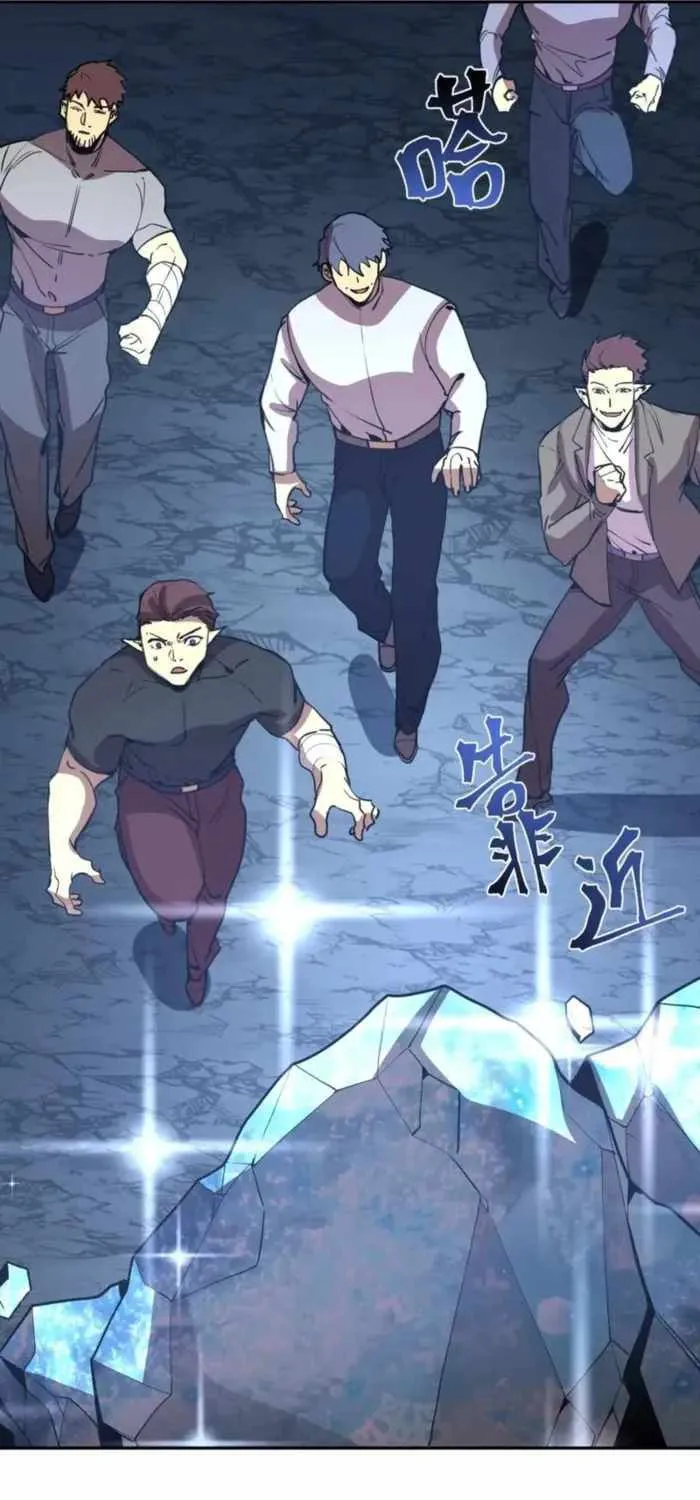 Read Logging 10 000 Years into the Future Apex Future Martial Arts EN Manga Online