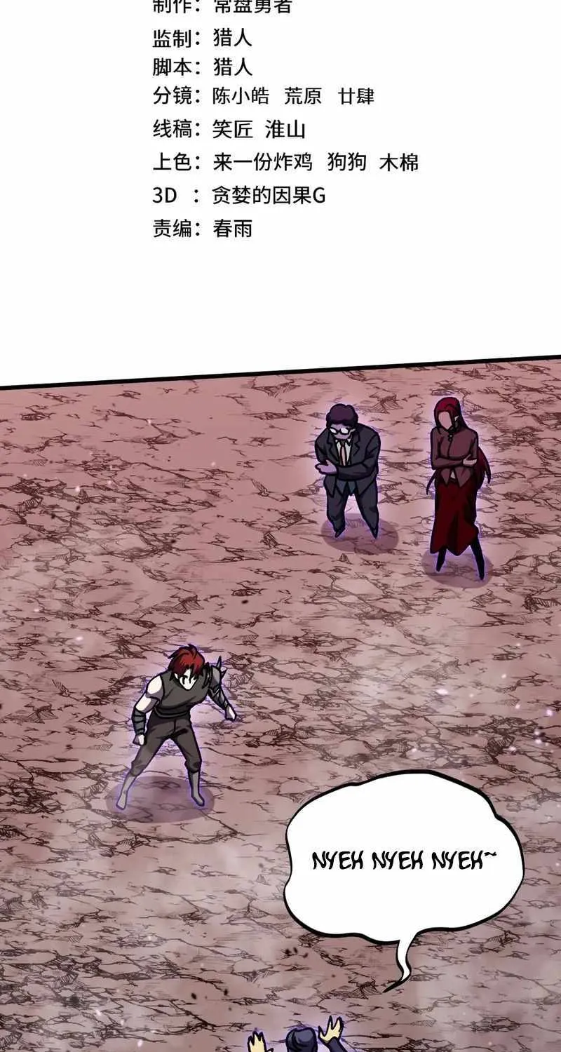 Read Logging 10 000 Years into the Future Apex Future Martial Arts EN Manga Online