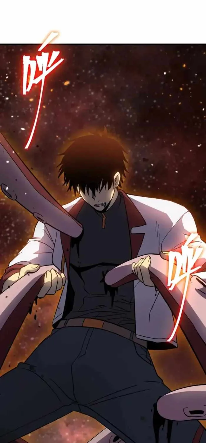 Read Logging 10 000 Years into the Future Apex Future Martial Arts EN Manga Online
