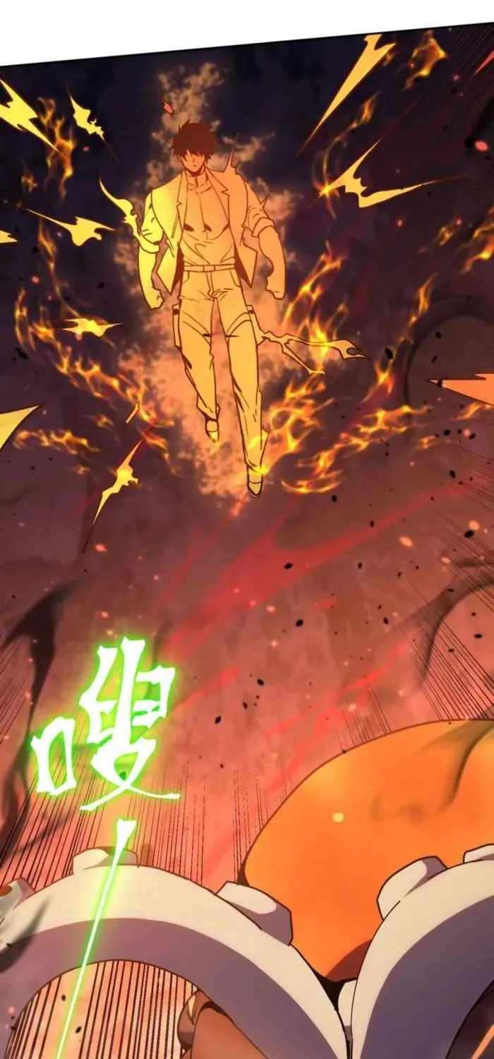 Read Logging 10 000 Years into the Future Apex Future Martial Arts EN Manga Online