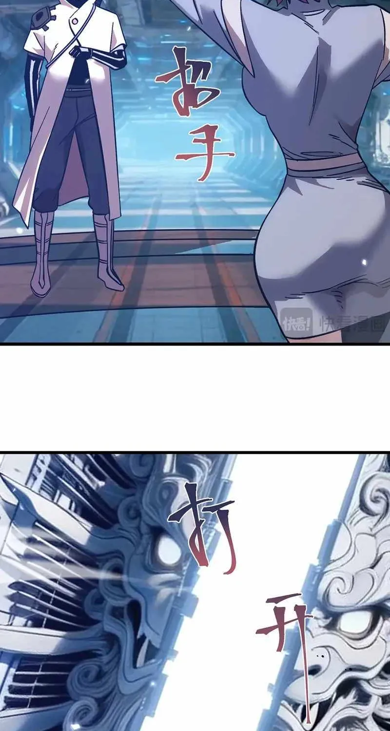 Read Logging 10 000 Years into the Future Apex Future Martial Arts EN Manga Online