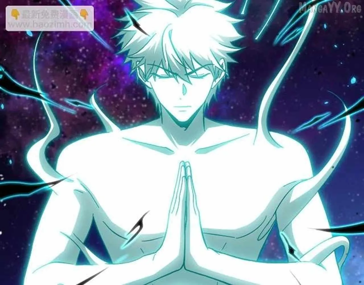 Read Logging 10 000 Years into the Future Apex Future Martial Arts EN Manga Online