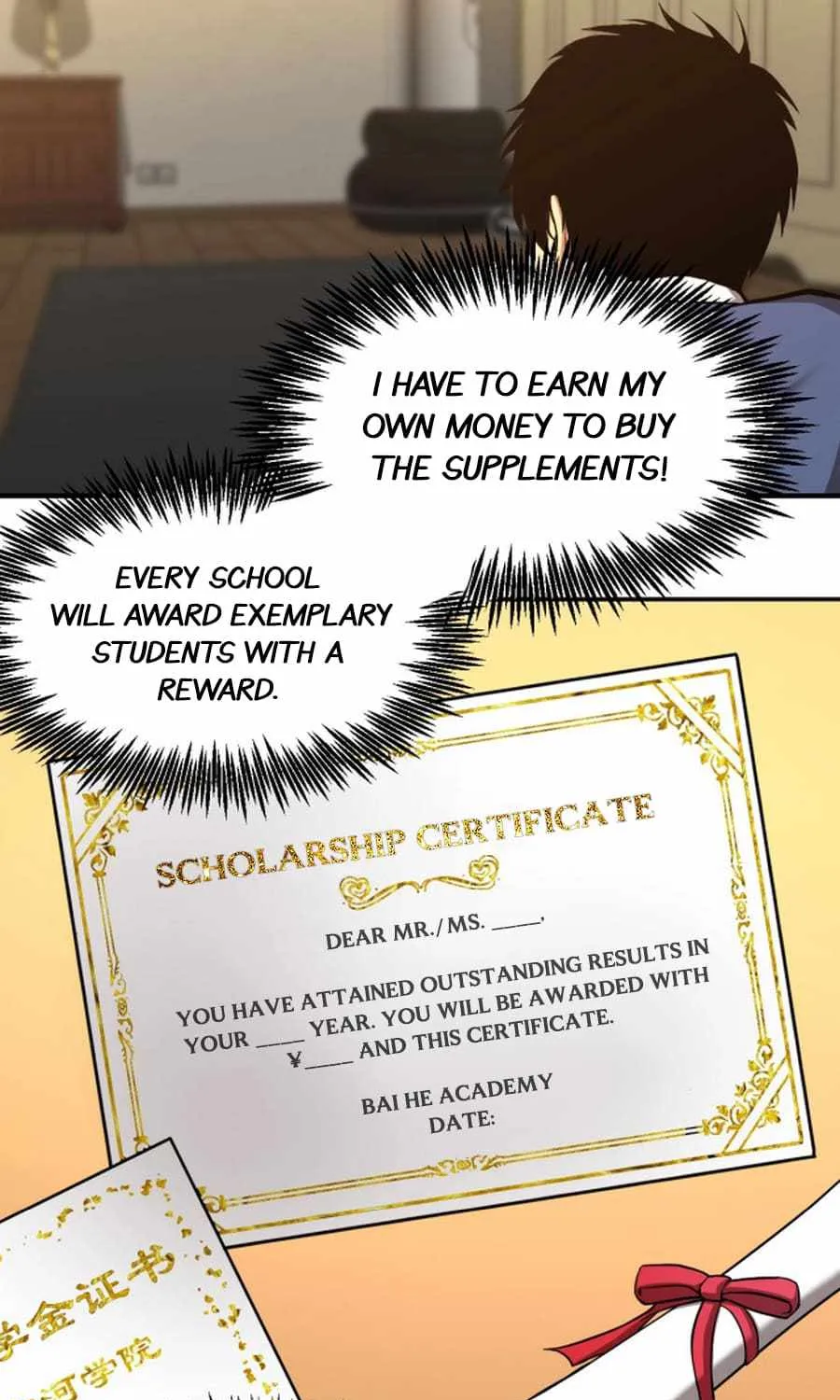 Read Logging 10 000 Years into the Future Apex Future Martial Arts EN Manga Online