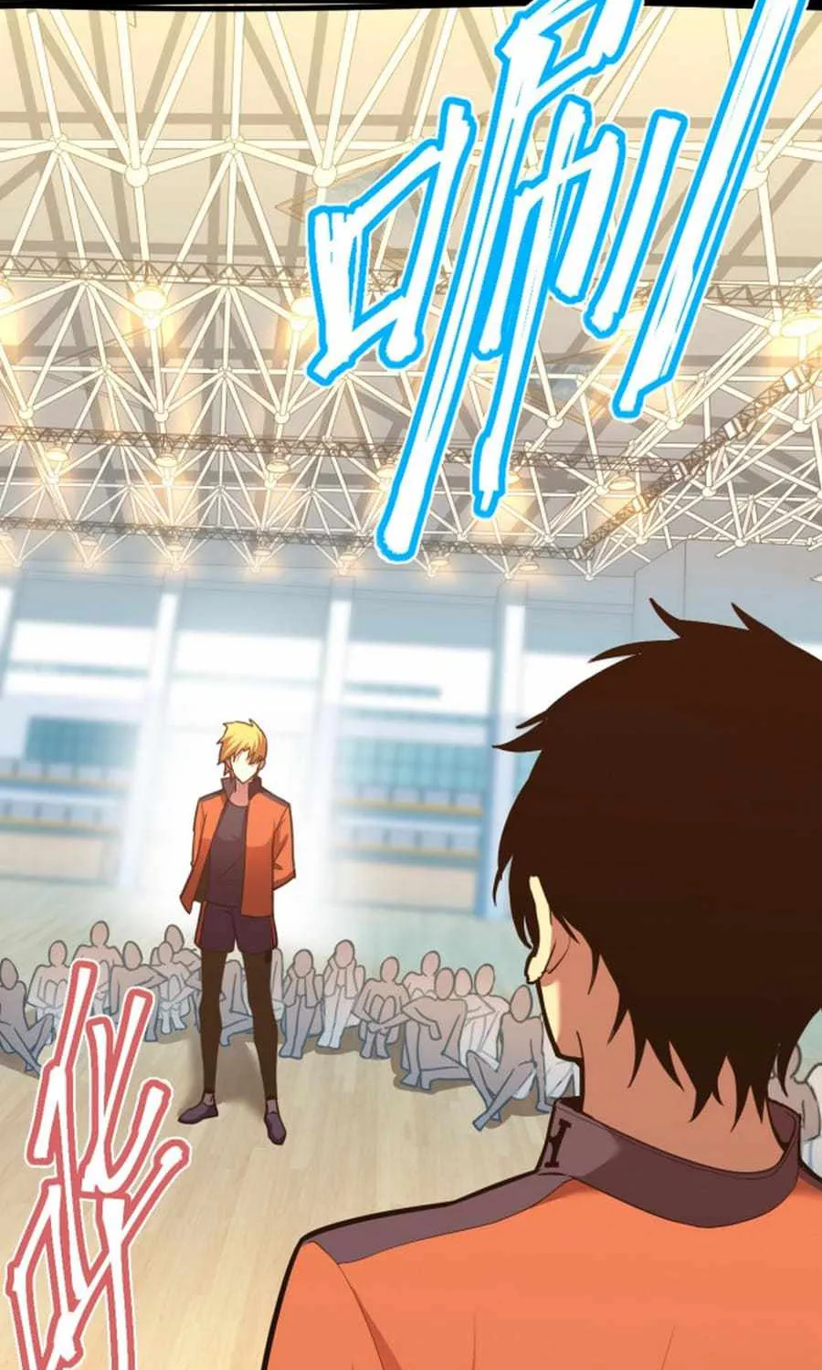 Read Logging 10 000 Years into the Future Apex Future Martial Arts EN Manga Online