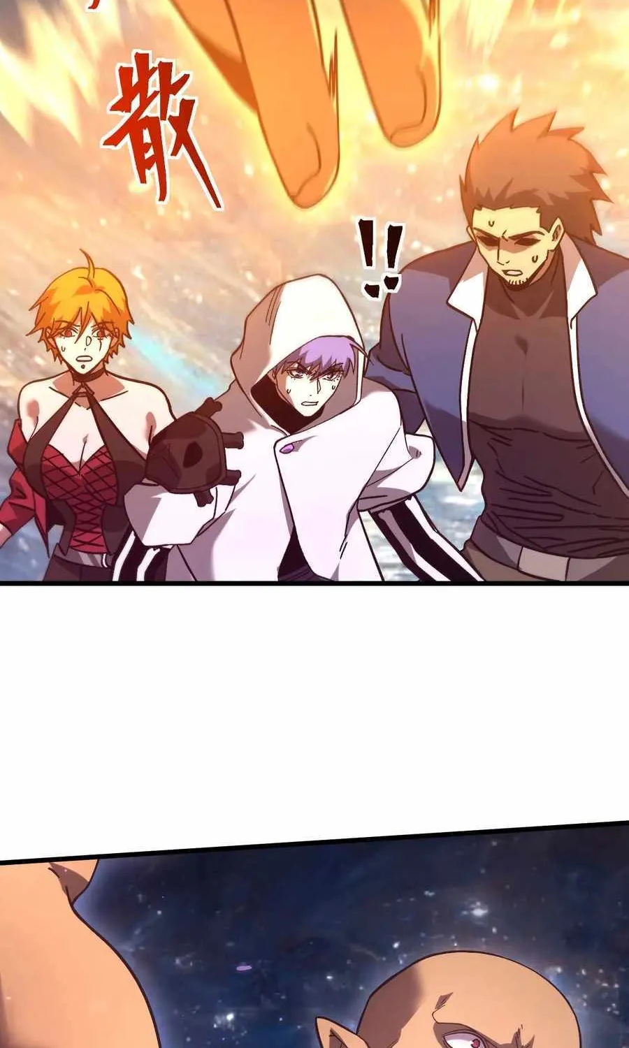 Read Logging 10 000 Years into the Future Apex Future Martial Arts EN Manga Online