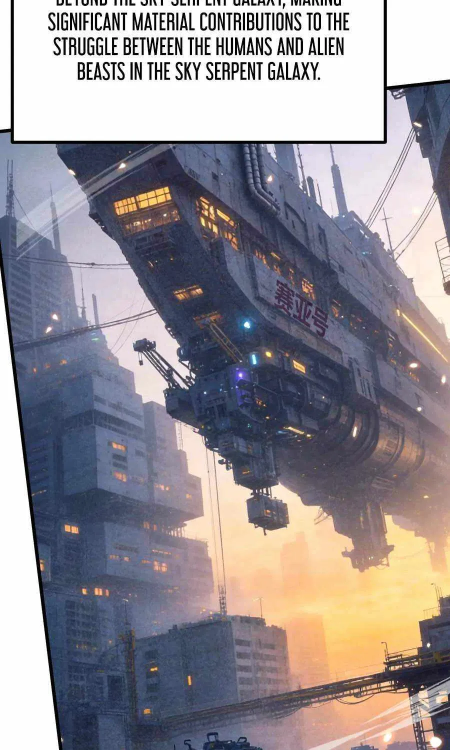 Read Logging 10 000 Years into the Future Apex Future Martial Arts EN Manga Online