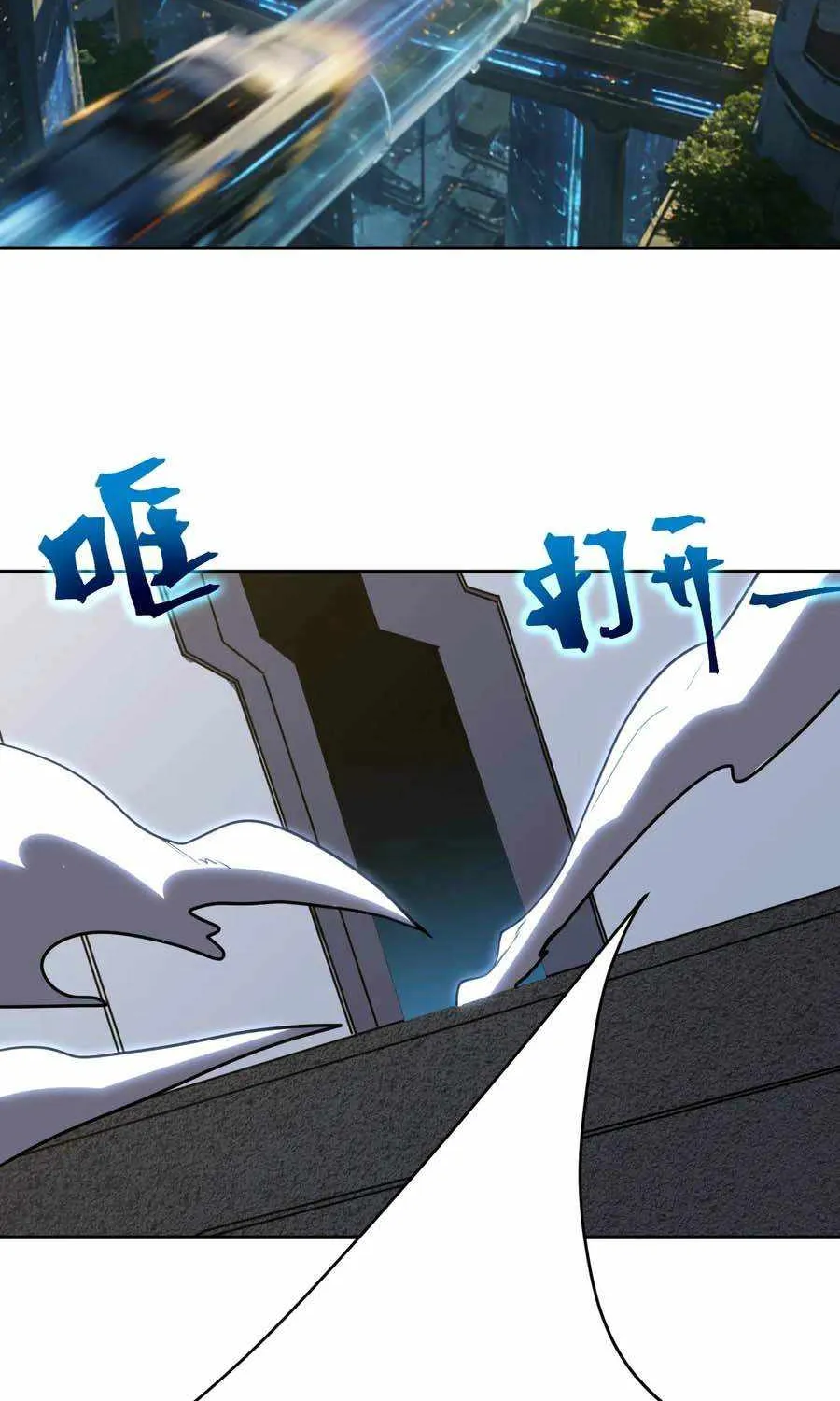 Read Logging 10 000 Years into the Future Apex Future Martial Arts EN Manga Online