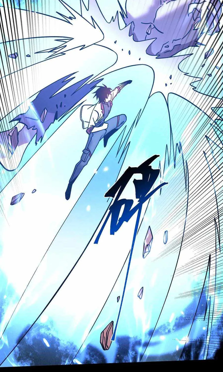 Read Logging 10 000 Years into the Future Apex Future Martial Arts EN Manga Online