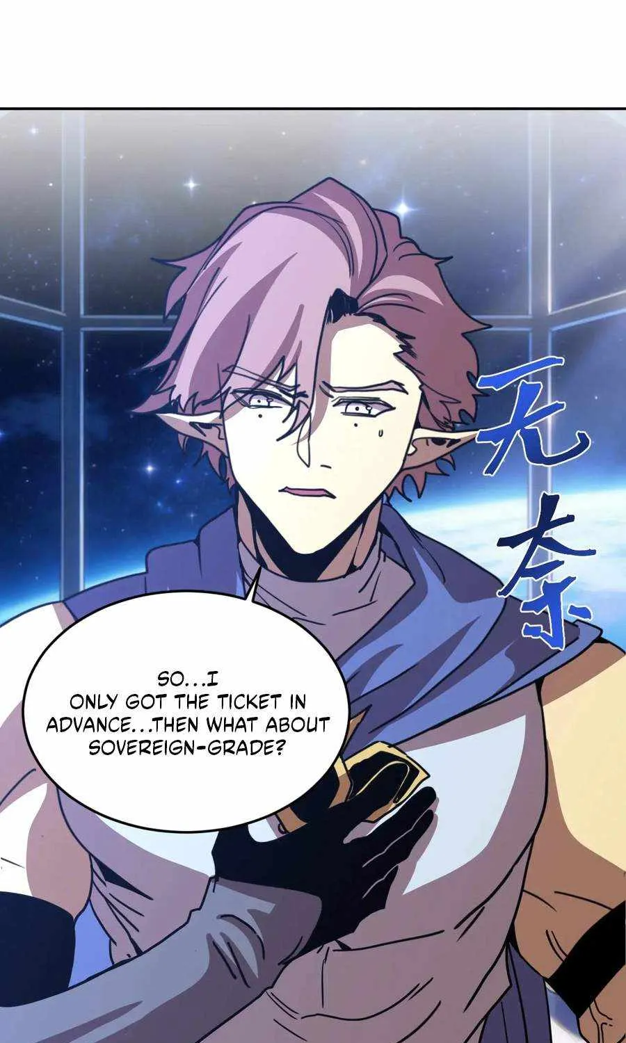Read Logging 10 000 Years into the Future Apex Future Martial Arts EN Manga Online