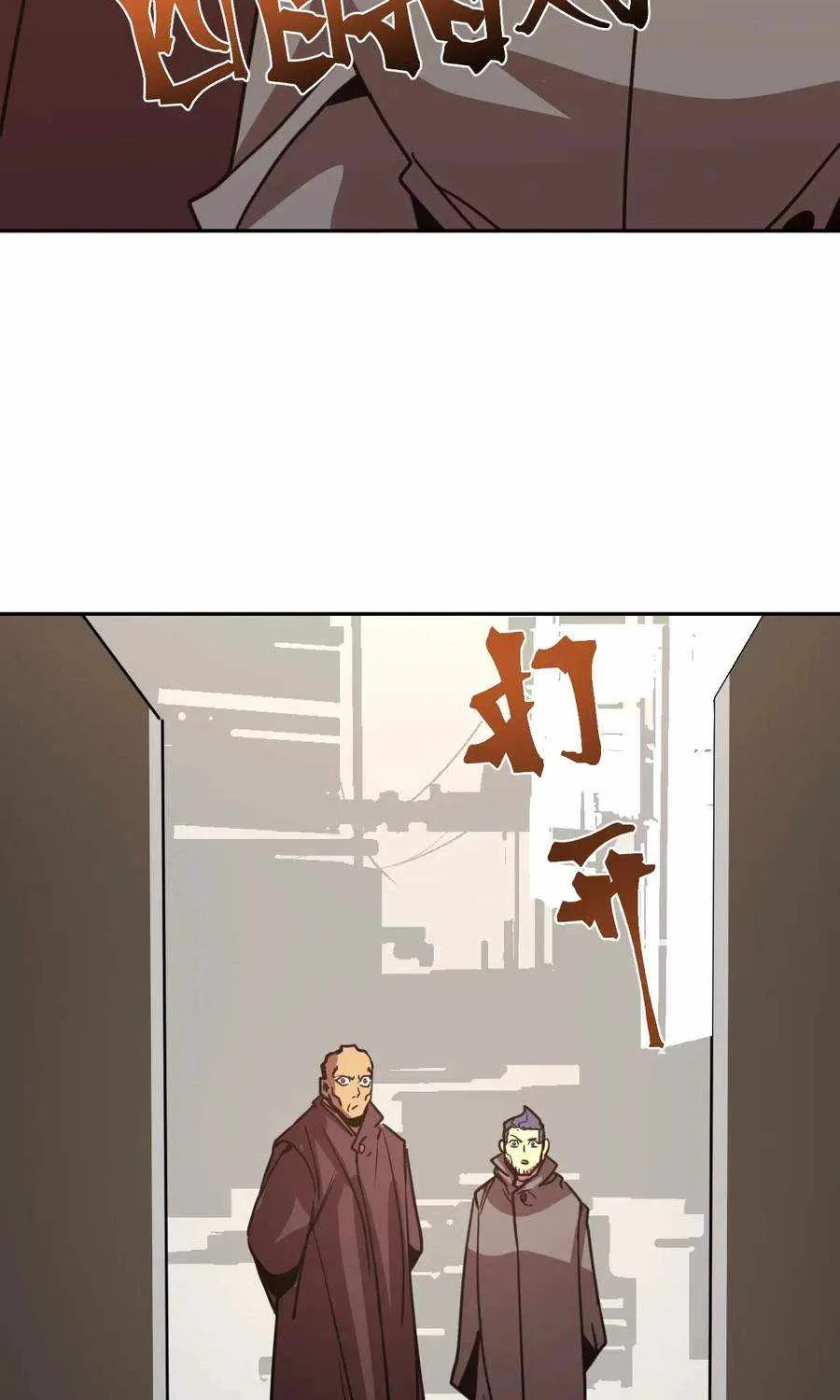 Read Logging 10 000 Years into the Future Apex Future Martial Arts EN Manga Online
