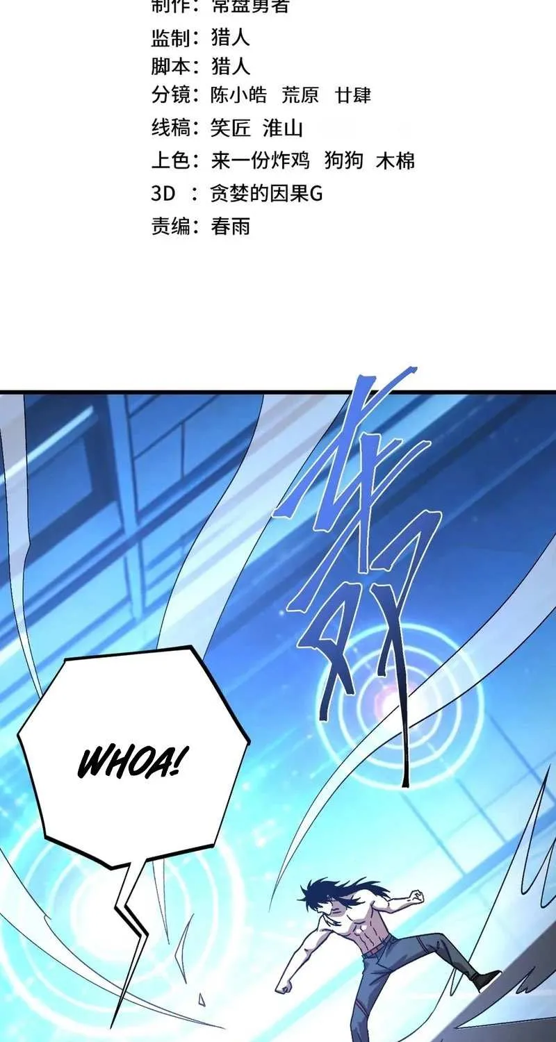 Read Logging 10 000 Years into the Future Apex Future Martial Arts EN Manga Online