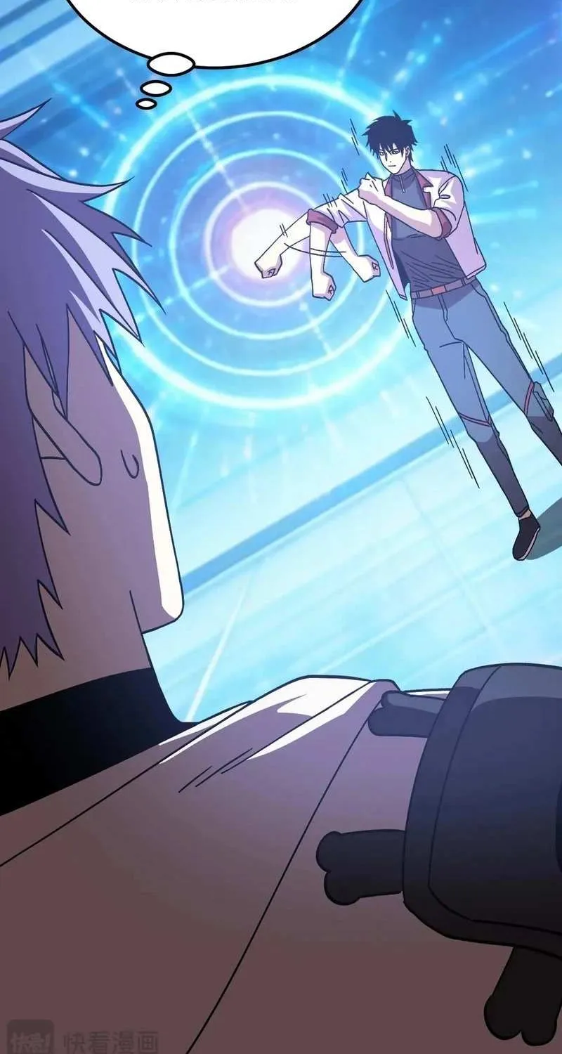 Read Logging 10 000 Years into the Future Apex Future Martial Arts EN Manga Online