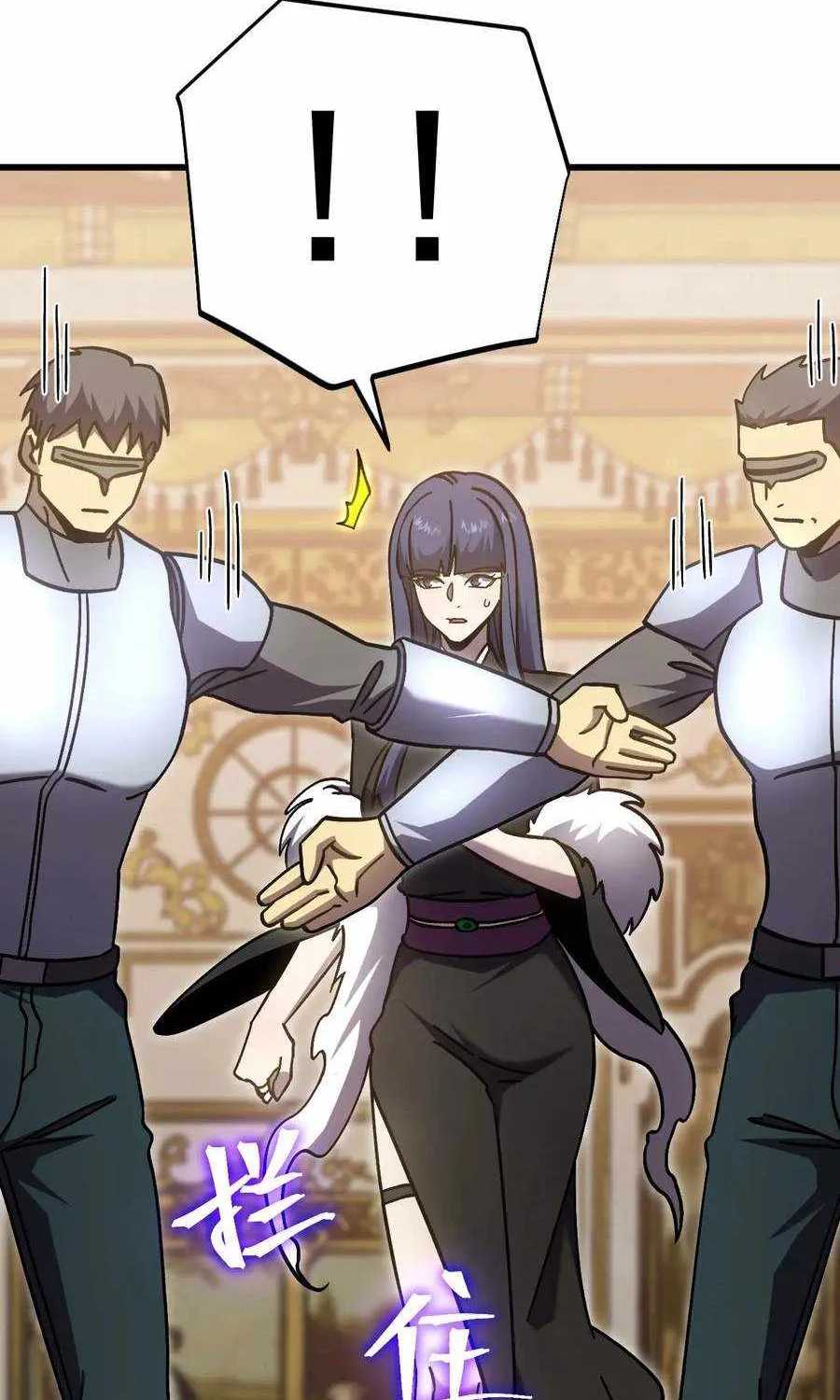 Read Logging 10 000 Years into the Future Apex Future Martial Arts EN Manga Online