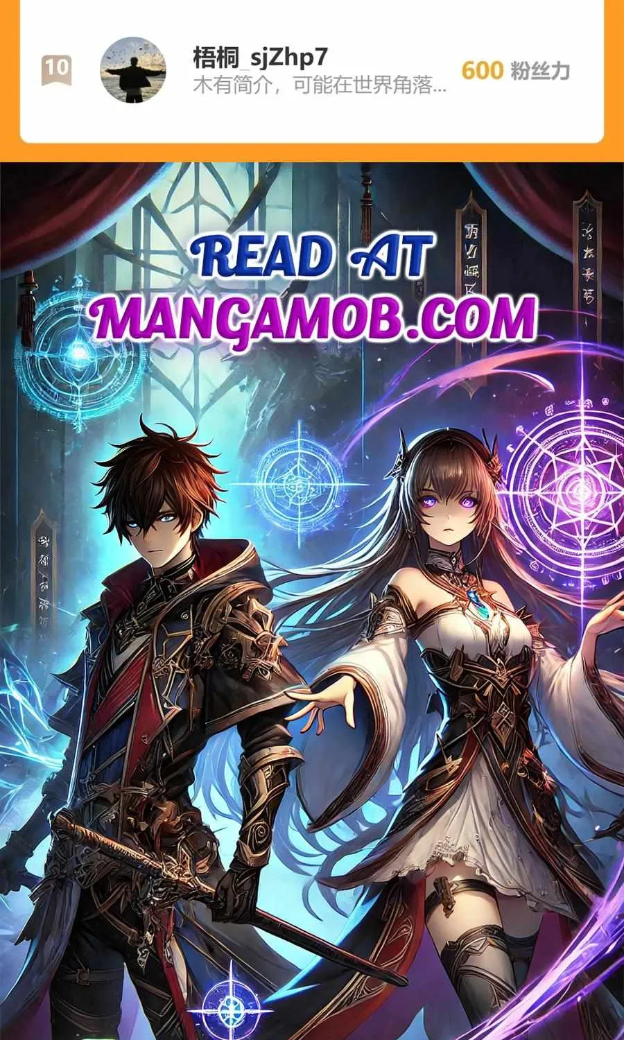 Read Logging 10 000 Years into the Future Apex Future Martial Arts EN Manga Online