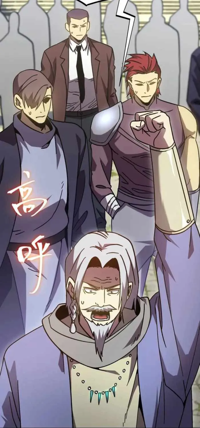 Read Logging 10 000 Years into the Future Apex Future Martial Arts EN Manga Online