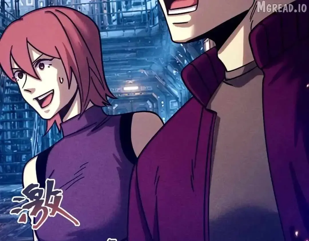 Read Logging 10 000 Years into the Future Apex Future Martial Arts EN Manga Online