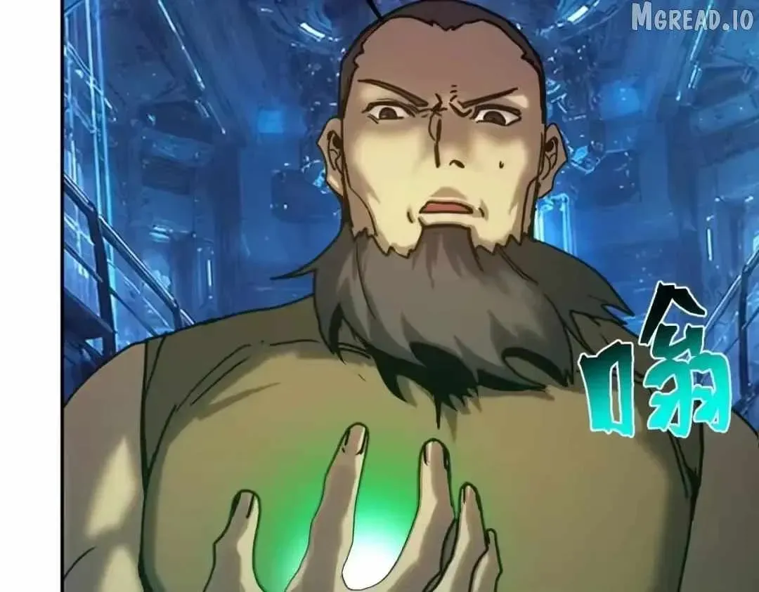 Read Logging 10 000 Years into the Future Apex Future Martial Arts EN Manga Online