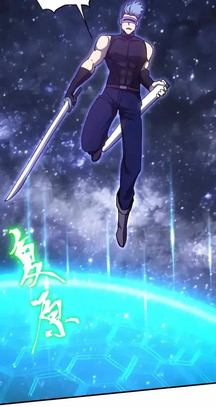 Read Logging 10 000 Years into the Future Apex Future Martial Arts EN Manga Online