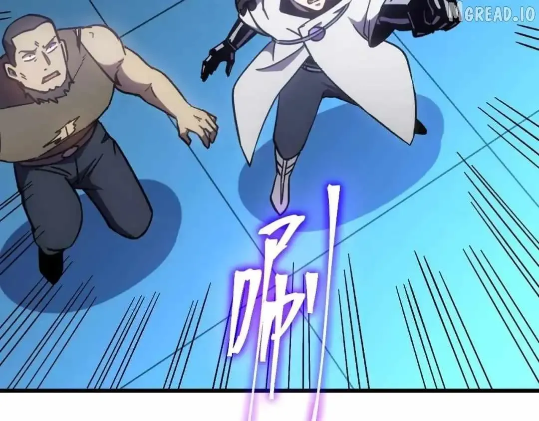 Read Logging 10 000 Years into the Future Apex Future Martial Arts EN Manga Online