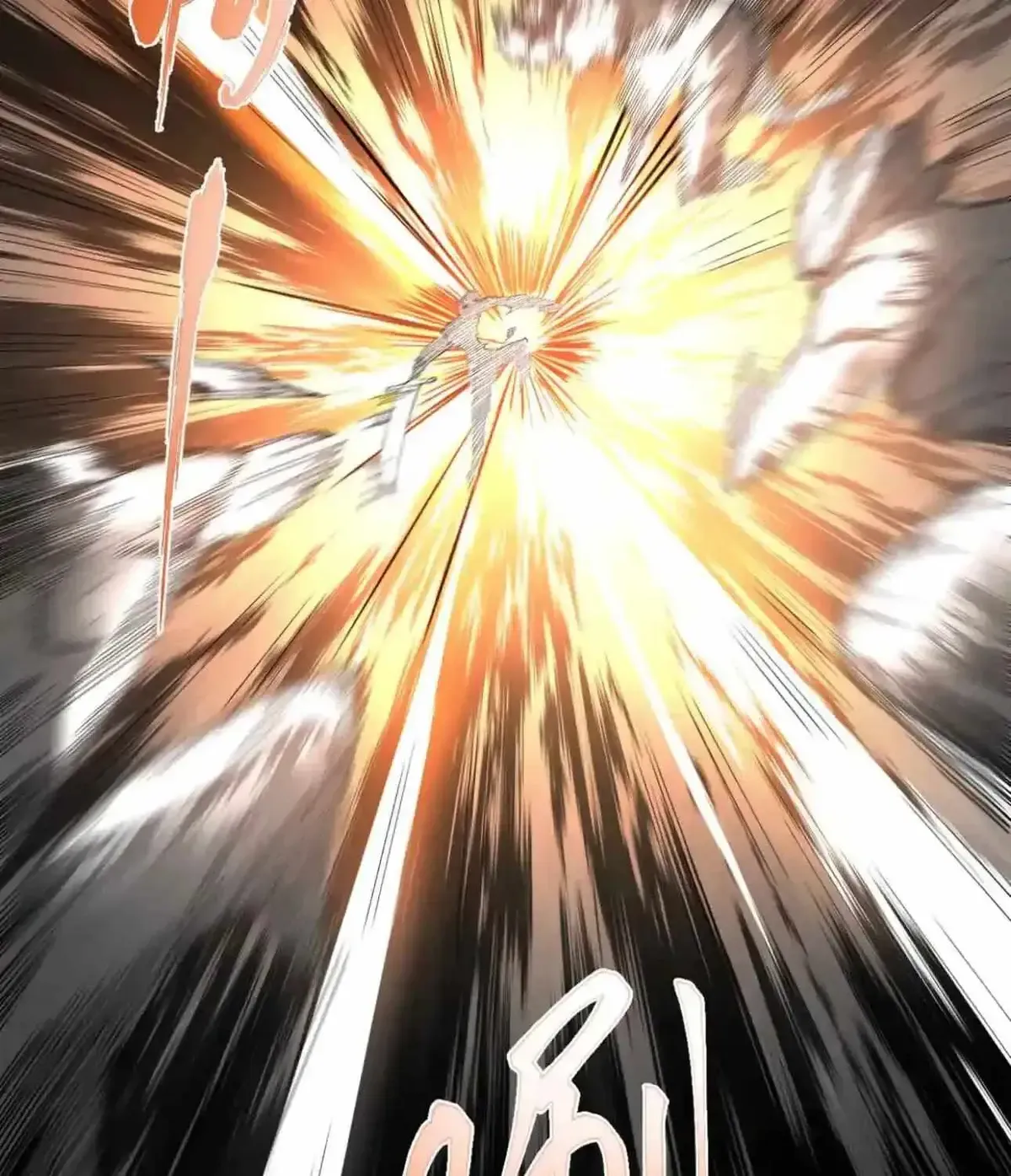 Read Logging 10 000 Years into the Future Apex Future Martial Arts EN Manga Online