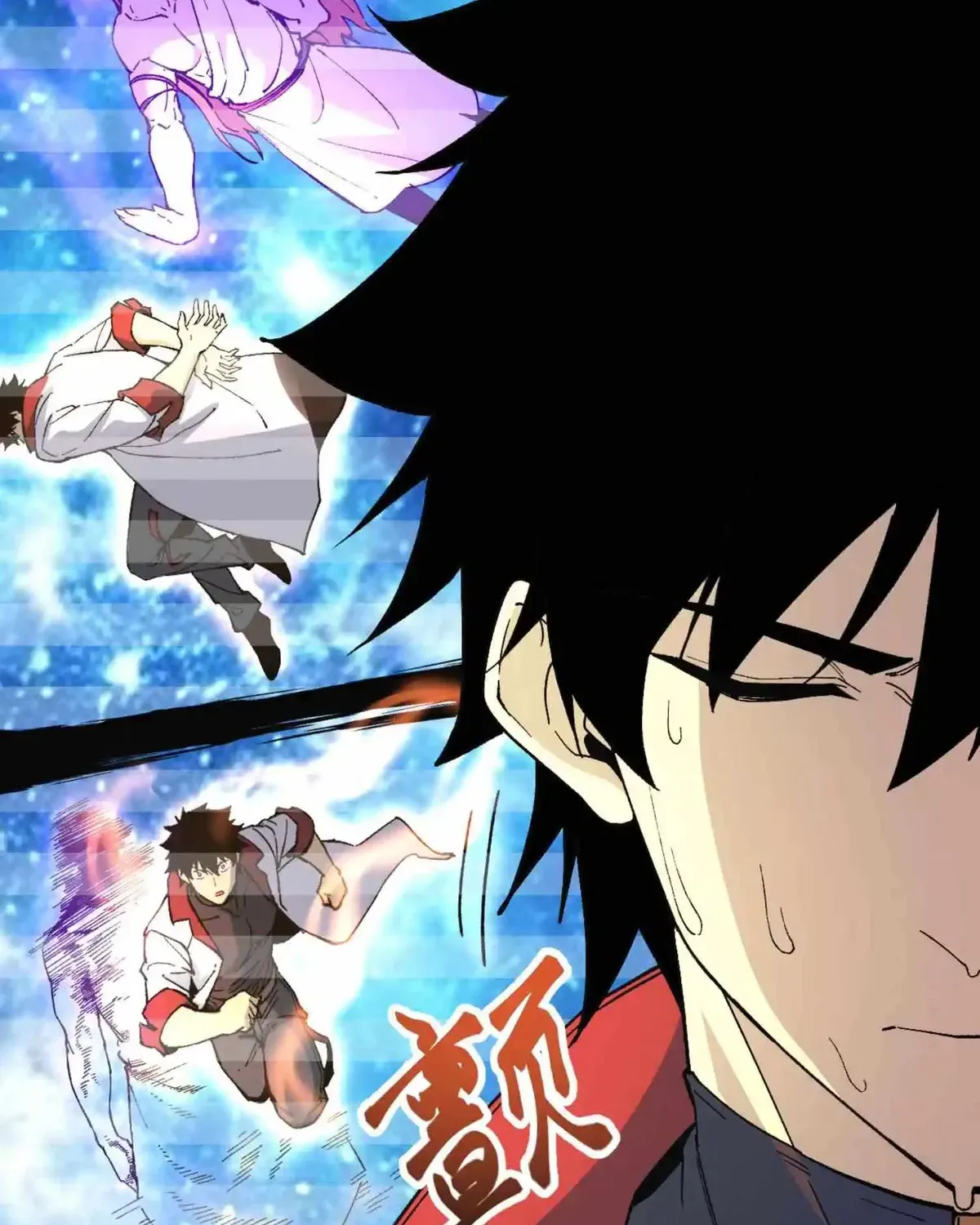 Read Logging 10 000 Years into the Future Apex Future Martial Arts EN Manga Online