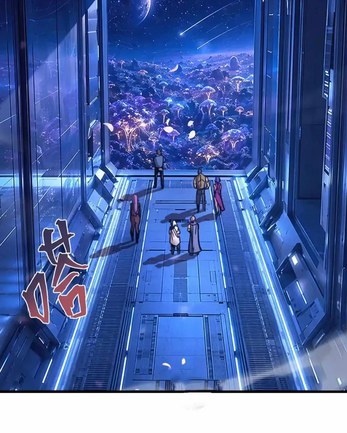 Read Logging 10 000 Years into the Future Apex Future Martial Arts EN Manga Online