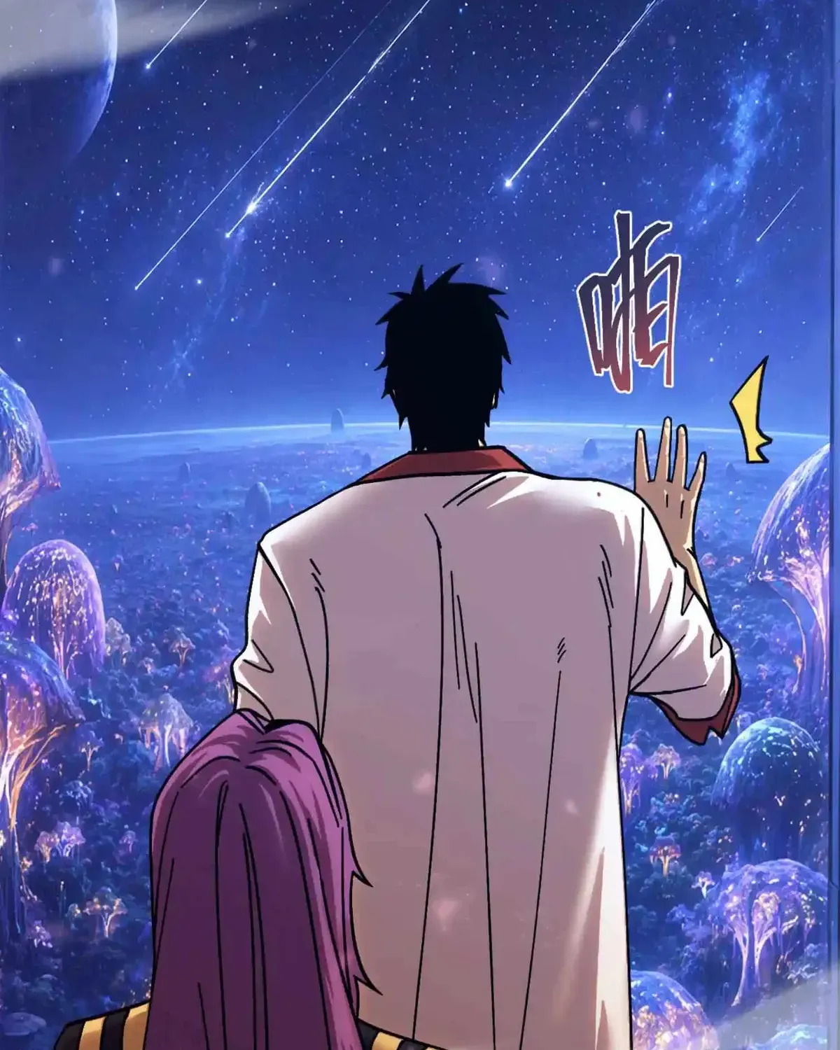 Read Logging 10 000 Years into the Future Apex Future Martial Arts EN Manga Online
