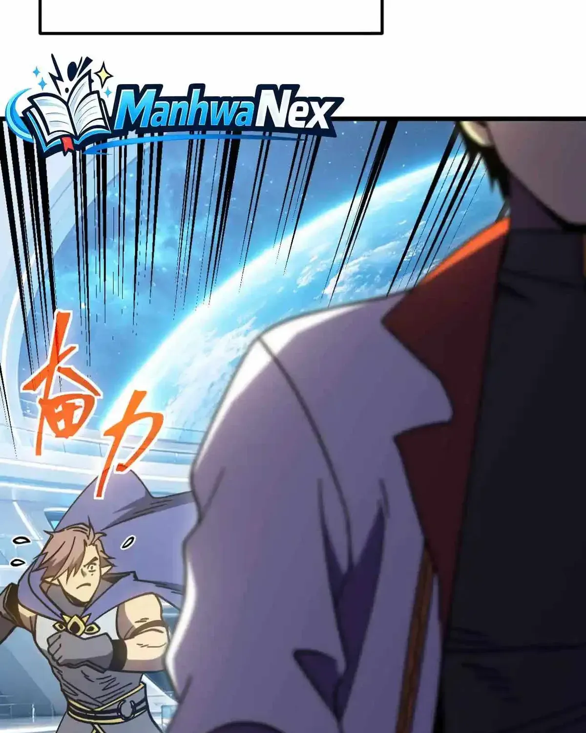 Read Logging 10 000 Years into the Future Apex Future Martial Arts EN Manga Online