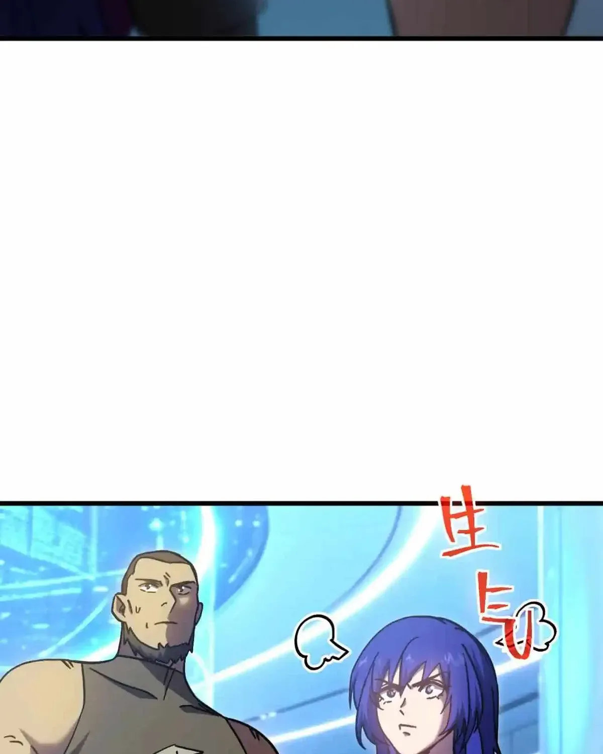 Read Logging 10 000 Years into the Future Apex Future Martial Arts EN Manga Online