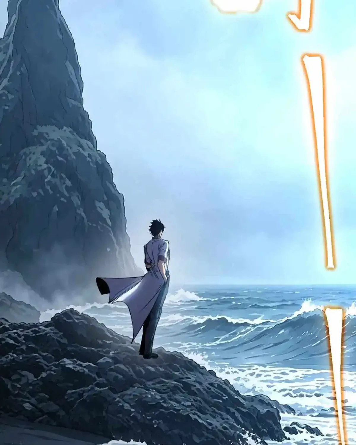 Read Logging 10 000 Years into the Future Apex Future Martial Arts EN Manga Online