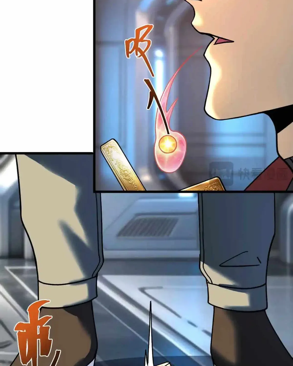 Read Logging 10 000 Years into the Future Apex Future Martial Arts EN Manga Online