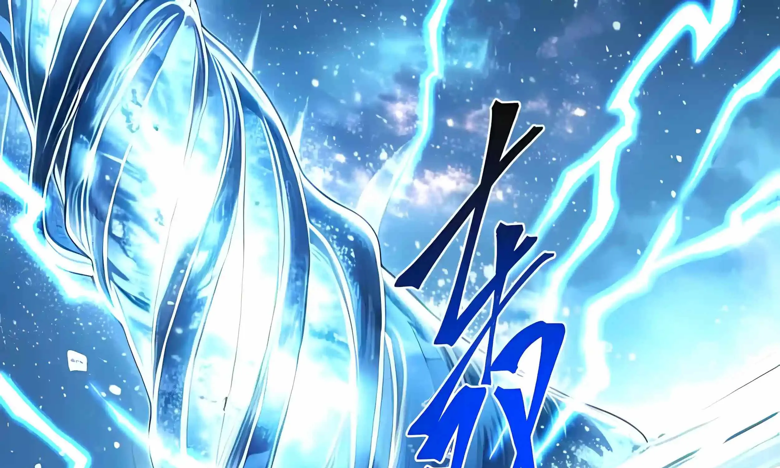 Read Logging 10 000 Years into the Future Apex Future Martial Arts EN Manga Online