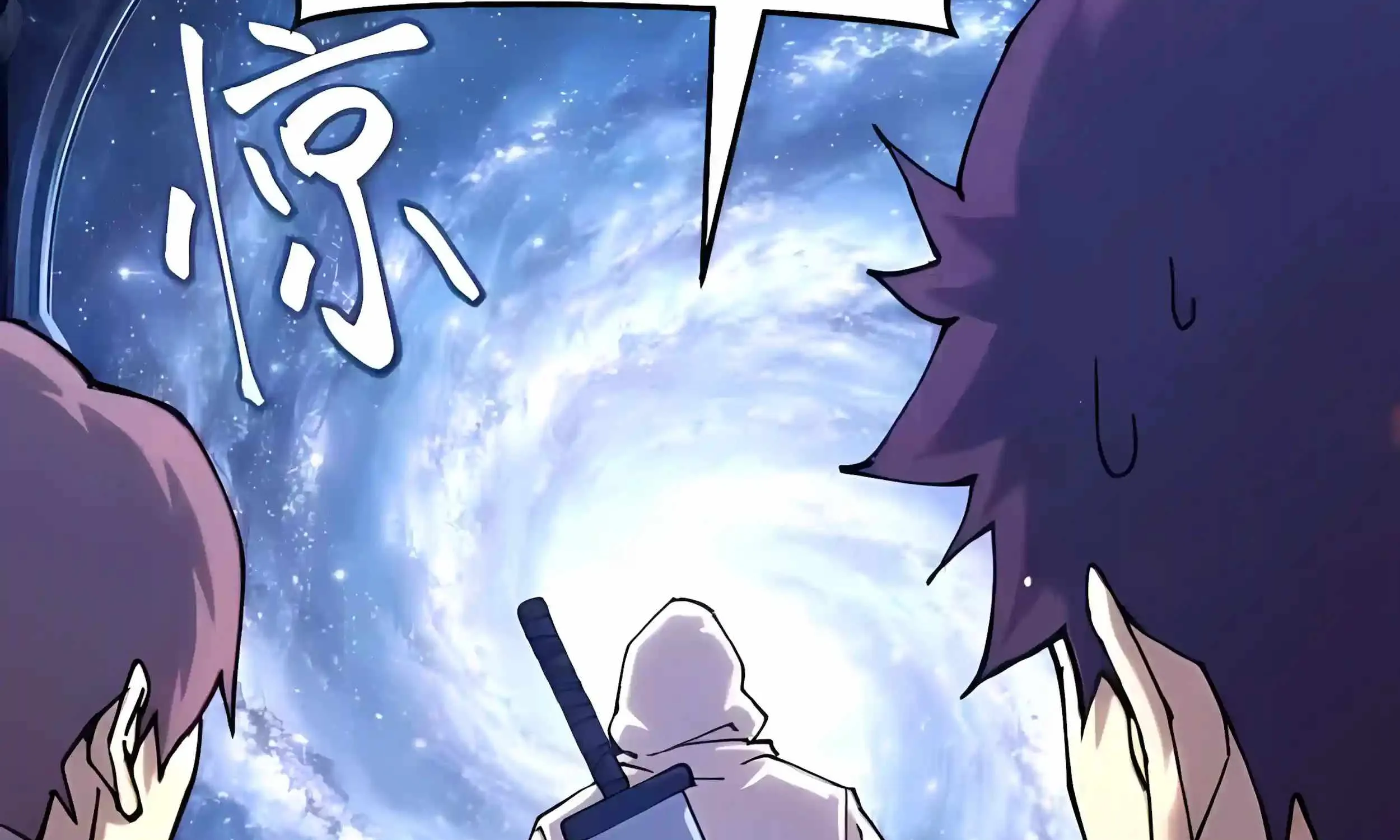 Read Logging 10 000 Years into the Future Apex Future Martial Arts EN Manga Online