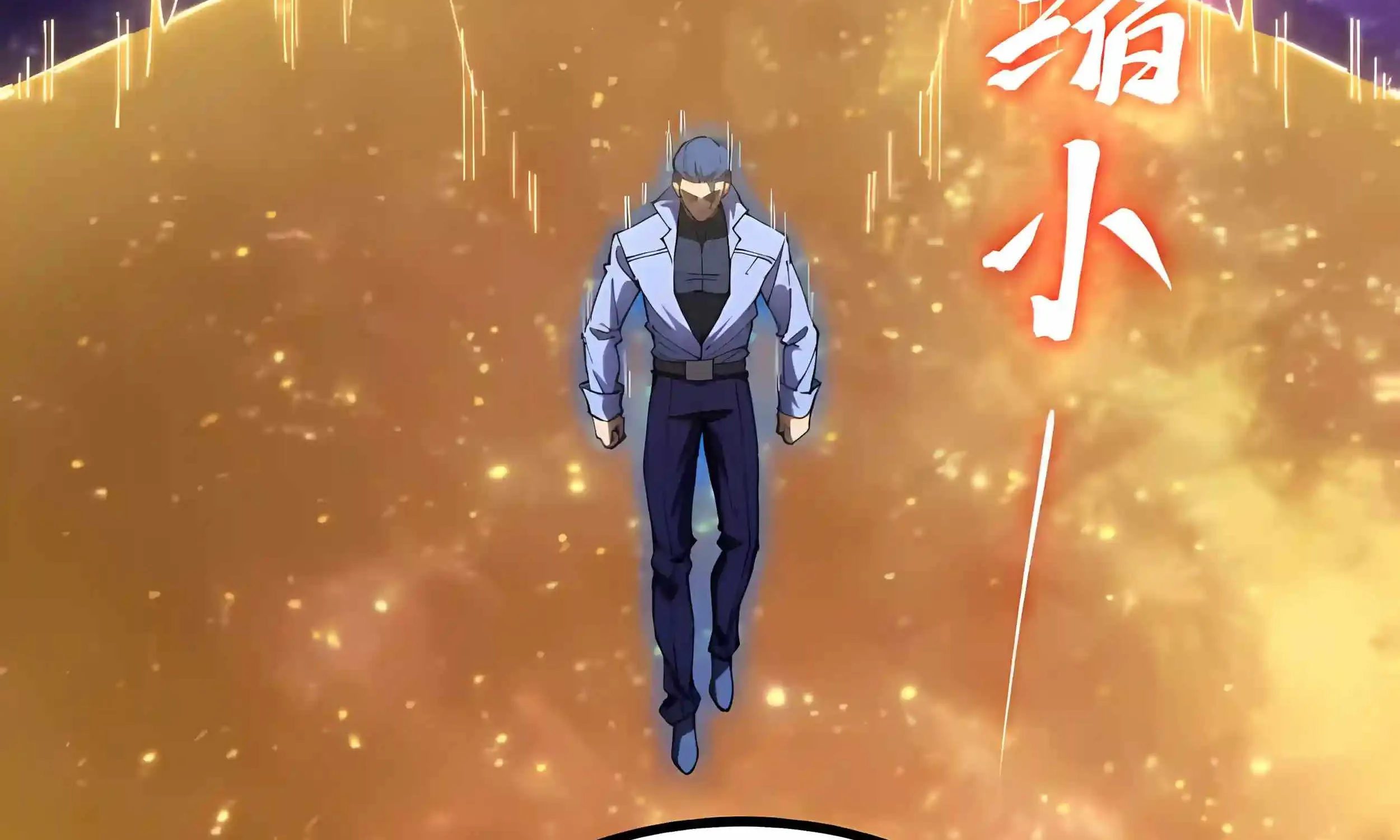Read Logging 10 000 Years into the Future Apex Future Martial Arts EN Manga Online